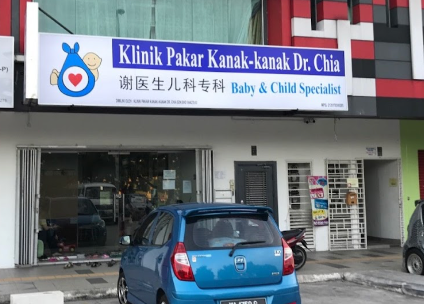 Klinik Pakar Kanak-Kanak Dr. Chia